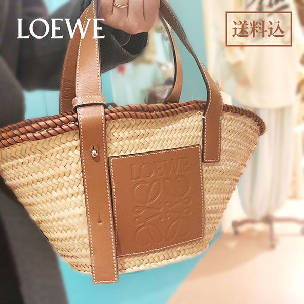 ロエベ インレイ バスケットバッグコピースモール A223S93X17